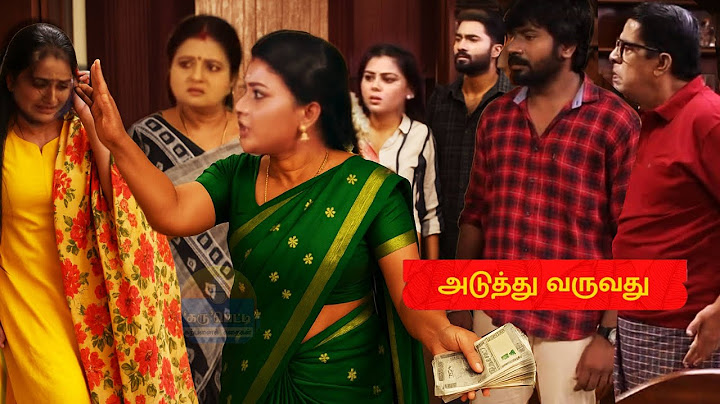 Siragadikka Aasai | 28th June to 5th July 2025 - Promo | Vijay TV | Desire to spread wings Tamil