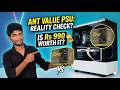 Ant Value 400W PSU | Best for 20k to 30k PC
