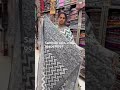 #saree #linensarees #onlineshopping #erodewholesalemarket #erodeshopping #erode #purelinen #trending
