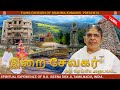 IRAI SEVAGAR EP. 4 - BRAHMA KUMARIS - TAMIL