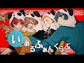 【HOLL☺︎R】いーあるふぁんくらぶ / みきとP