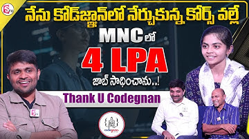 Codegnan : The Best Coding Institute with Real Parents Feedback | ‪ @sumantvmoneywallet#codegnan