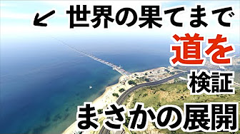 グランドセフトオート5 体力回復 Youtube