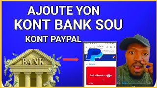 🟢 Here's how to connect a bank account to a PayPal account