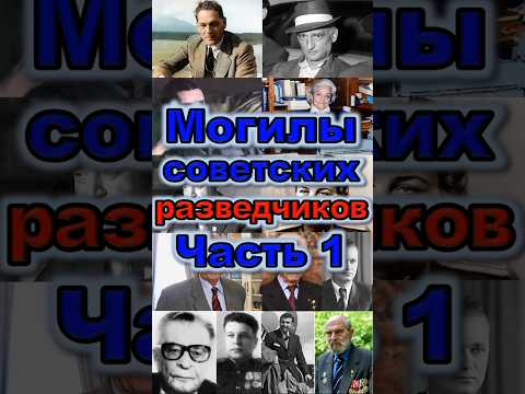 Видео: Разузнавателна машина Howie Carguer Carrier. Жертва на опростявания