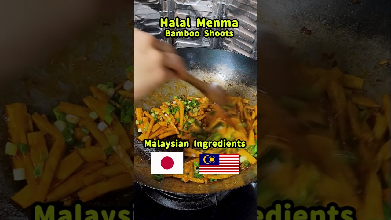 🇯🇵Halal Menma Recipe by Japanese w/ Malaysian Ingredients🇲🇾#menma #halal #asmr #japanesefood #ramen