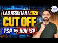 Lab Assistant 2026 Expected Cut Off Category Wise | RSMSSB