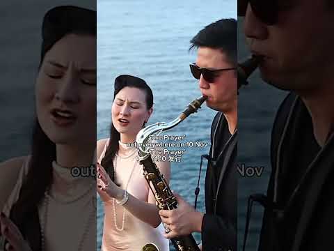 Saxophone And Vocal Duet Of The Prayer Out On Friday 10 Nov Saxophone Theprayer 
