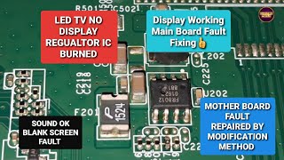 Sony Led Tv Blank Picture,No Display Backlight & Sound Is Ok|Klv - 24P413D,How To Repair Practically
