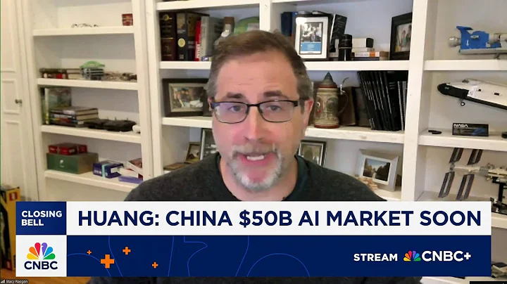 Bernstein's Stacy Rasgon: If Nvidia can't play in China we'll hand the Chinese AI market to Huawei