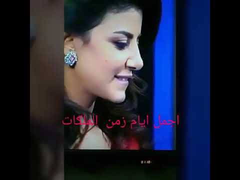 انت انت ولا انتش دارى انت انت نعيمى ونارى واللى بحبه بردوا أنت   
