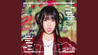 Download Lagu Donkey Dance