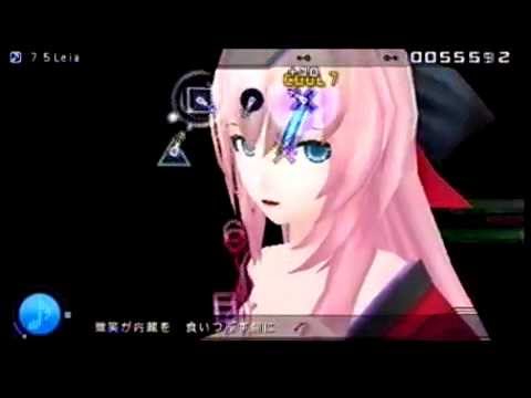 Project Diva EXTEND EDIT  PLAY Leia