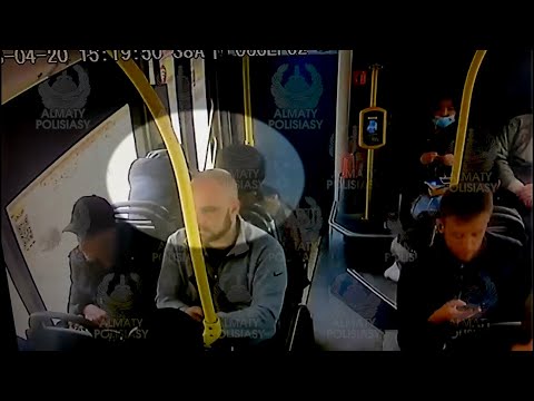 Әйел көлікке отырды Әйел көлікке отырды