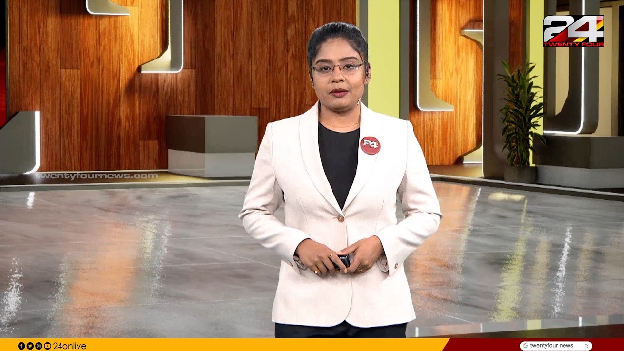 1 PM NEWS | Amrutha Padikkal | 25 February 2026 | 24 News