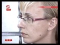 Оперативный дежурный Репортер Ульяновск 1 июля 2010