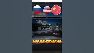 ДНЕВНИК РАЗРАБОТКИ #27 #devvlogs #unity #simulator #gamedev #игры #steam #unity3d