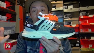 看你老師球鞋介紹- Nike The Ten Off White Air Presto