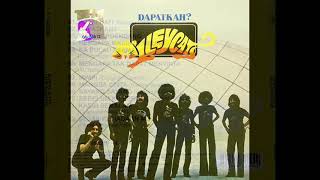 Alleycats   Mari Berdendang 1980