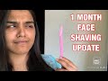 My 4 Week Face Shaving Update | Top 5 Do’s And Don’ts For Beginners | Hair growth, Razor bumps