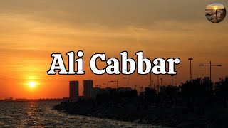 Emir Can İğrek - Ali Cabbar (Sözleri/Lyrics) Şarkı Sözleri 🎶