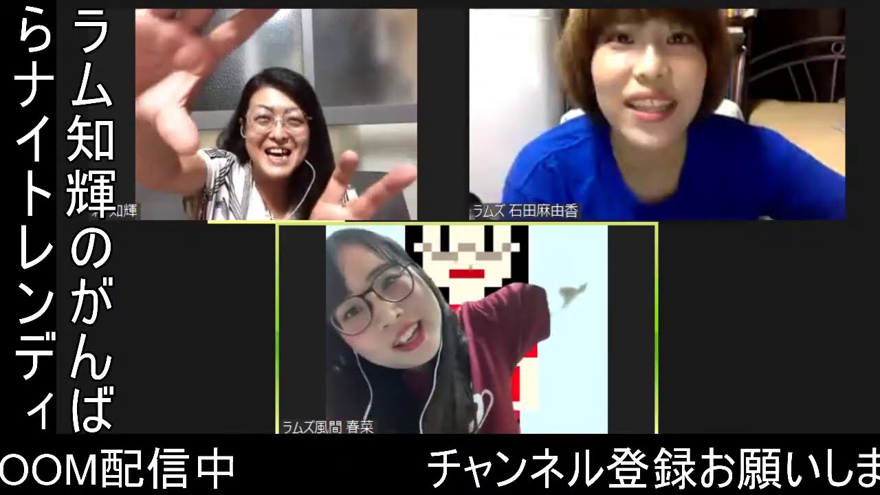 年10月06日 火 のお笑いライブ 配信 チケット情報まとめ ワラリー お笑いライブ検索 年10月06日 火 のお笑いライブ 配信 チケット情報まとめ ワラリー お笑いライブ検索