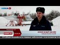 Шайковка  Жизнь и служба военных лётчиков