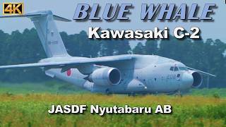 ASMR】【海の日三連休の要務飛行 'Blue Whale' Kawasaki C-2 新田原