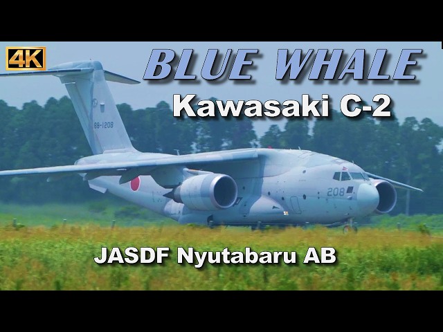 ASMR】【海の日三連休の要務飛行 'Blue Whale' Kawasaki C-2 新田原