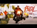 Bigil - Bike Scene | Michael's Mass Stadium Entry | 4k UHD | Vijay | Atlee