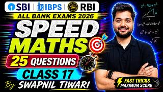 👉 25 Questions Speed Maths 🔥 | Simplification + Series + Approximation | Bank Exams 2026 | Day 17