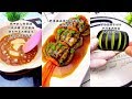 Video Of Tiktok Recipes || Tiktok Cooking Food Video || Cooking Delicious Food Along Tiktok #1