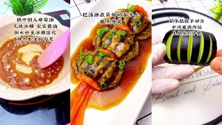 Video Of Tiktok Recipes || Tiktok Cooking Food Video || Cooking Delicious Food Along Tiktok #1