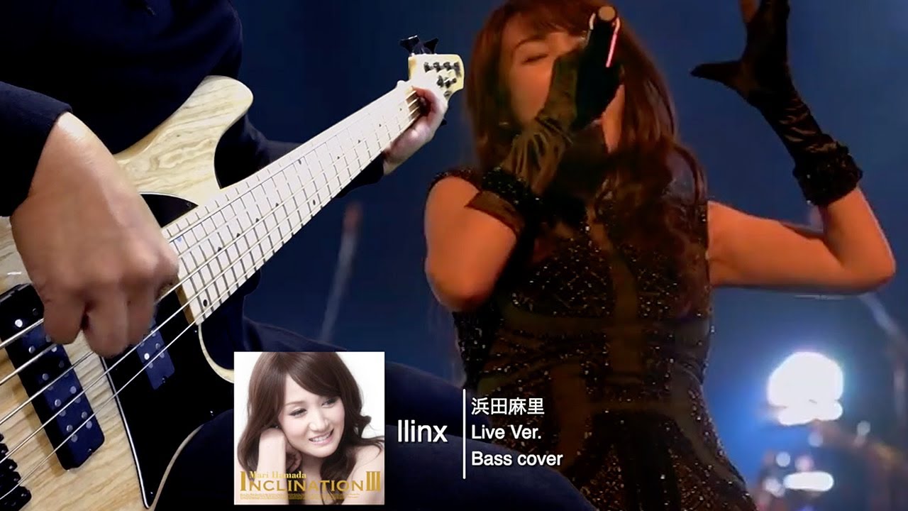 浜田麻里 llinx -Bass cover-