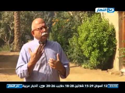 اخر النهار مركز رمسيس ويصا واصف يصل بأهالي الحرانية للعالمية