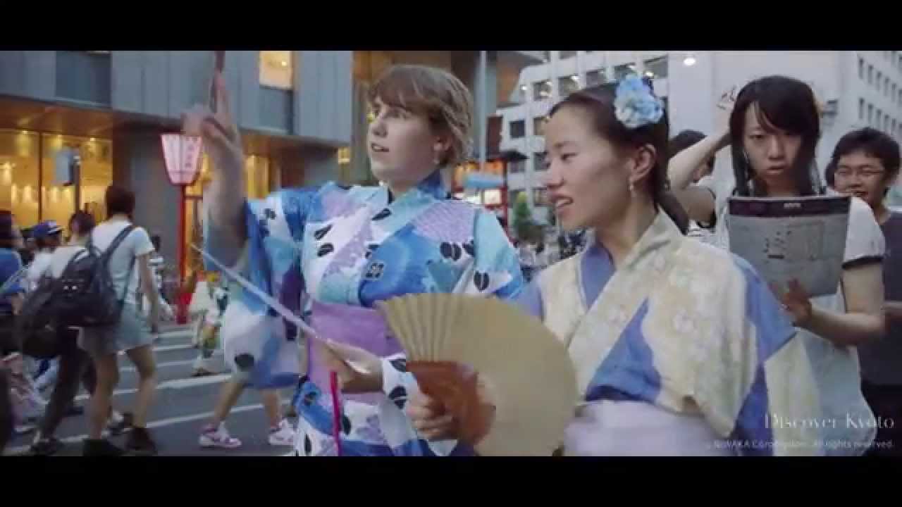 Gion Matsuri in HD - Yoiyama Nights