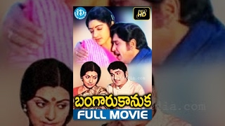 Watch bangaru kanuka full movie, starring akkineni nageswara rao,
sridevi, sujatha, gummadi among others. directed by v. madhusudan rao
and produced r. an...