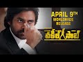 Vakeel Saab Release Promo 5 - Pawan Kalyan | Sriram Venu | Thaman S |  #VakeelSaabOnApril9th