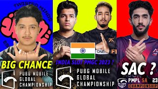 twisCrypto Big Chance in PMGC 2023 | INDIA invited slots in pmgc 2023 ? | South asia championship