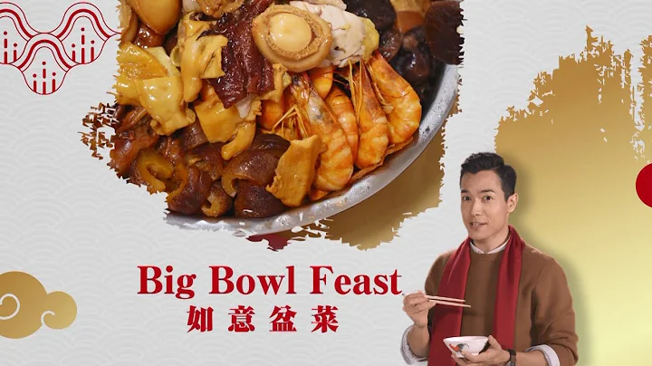 Auspicious items for good fortune this Chinese New Year - DayDayNews
