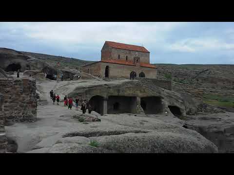 უფლისციხეში