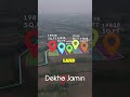 PATOD 5 LOT OF 19838 SQ.FT Land For Sale