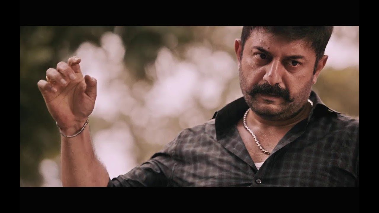 Bhaskar Oru Rascal Tamil Movie | Bhaskar Oru Rascal Teaser Review ...