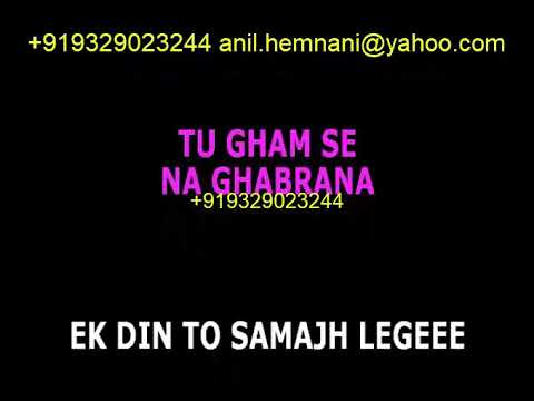 AYE MERE DIL E NADAAN COVER KARAOKE- PREETY SHA