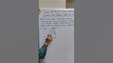 least number to be subtracted to make a perfect square | class 8 ex 5.4 Q 4 of NCERT