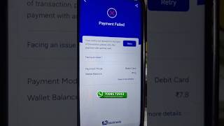 Airtel Payments Bank Debit Card is Not Supported For Mobikwik Wallet Add Money on 2026 || Mobikwik