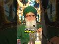 Untold Truth Of Imam Ali عليه السلام Powerful Recitation Of Nade Ali Untold Truth Of Imam Ali عليه السلام Powerful Recitation Of Nade Ali