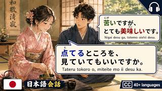 Listen & Learn: Real Japanese Conversations | Culture, Travel & Experiences (JLPT N5-N4)