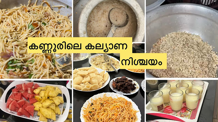 അനിയന്റെ കല്യാണ നിശ്ചയ ദിനം ! എന്റെ ഒരു തിരക്ക് പിടിച്ച ദിവസം ..✨✨കണ്ണൂർ സ്റ്റൈൽ വിവാഹ നിശ്ചയം 😊