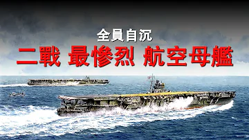 飛龍蒼龍最後تحميل Download Mp4 Mp3 飛龍蒼龍最後تحميل Download Mp4 Mp3